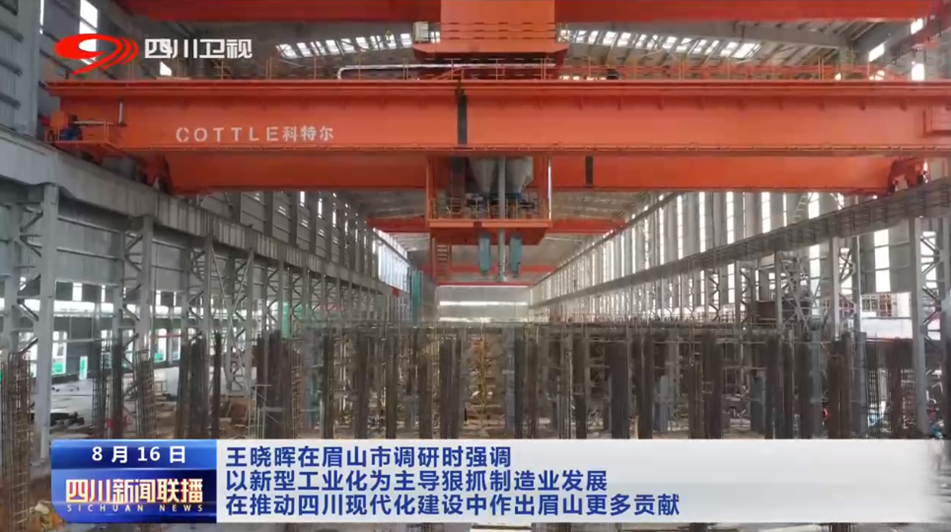 彭山塑料厂如何选？佳诚塑料专注注塑、吹塑与定制加工
